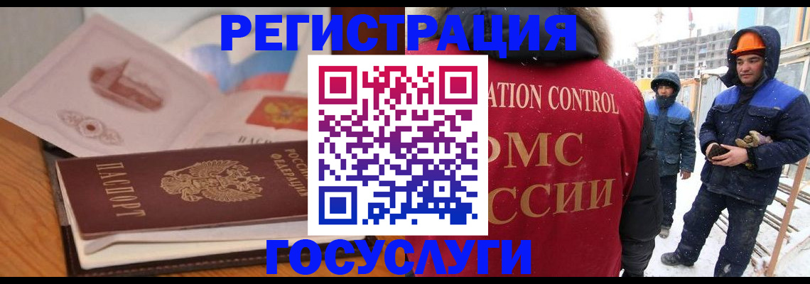 форма 3 в Волосово